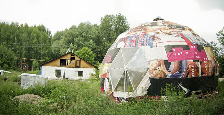 1. Дом-купол в Новосибирске дома, россия