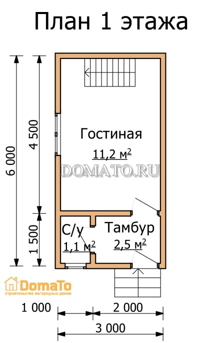 План 1 этажа дома 6 на 3