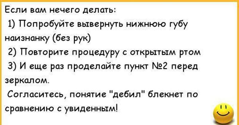 Что делать, если скучно? 30 идей | Не советуй маме | Дзен