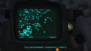 Fallout4 Кайф-сити