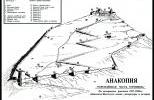 План Анакопийской крепости
