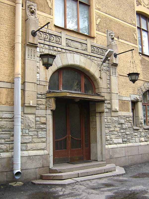 Доходный Дом Лидваль на Каменоостровском (Кронверском) проспекте. Фрагмент фасада