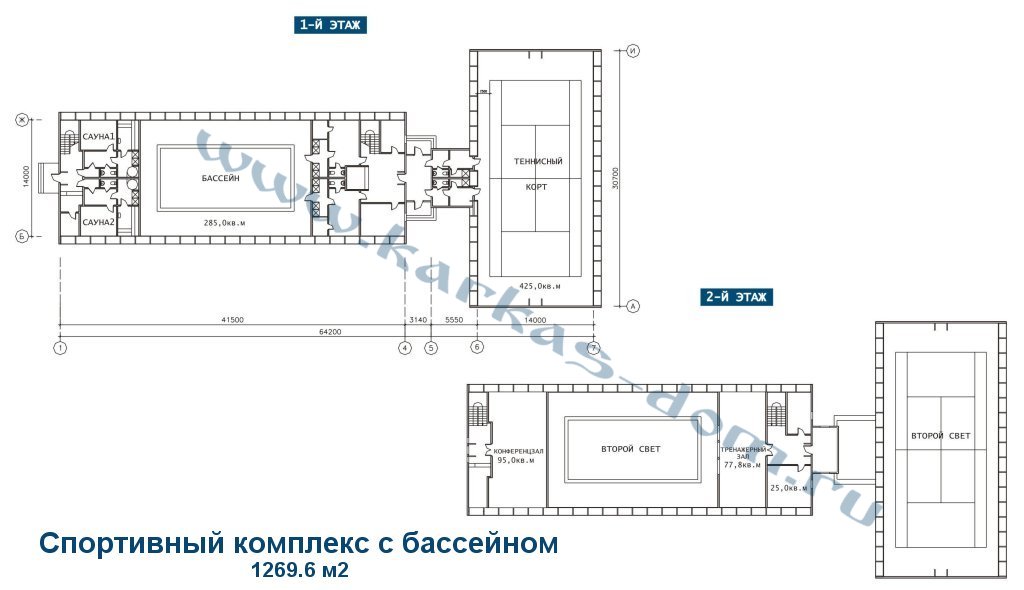 План школьного бассейна