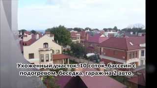 Недвижимость и цены на элитные особняки Одессы.Актуальные цены!!!