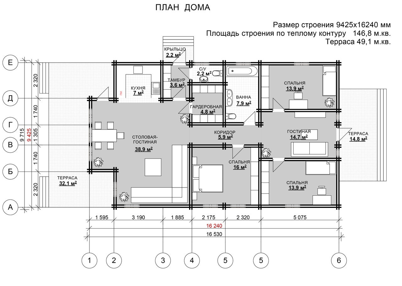 План одноэтажного жилого дома чертеж с размерами