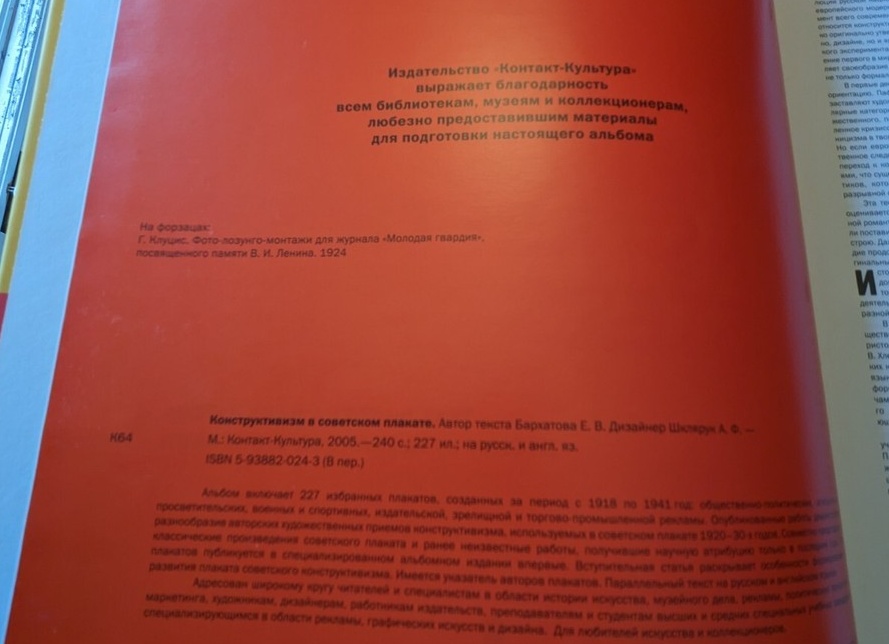 Дизайнер интерьера: какие этапы включает работа и сколько она длится