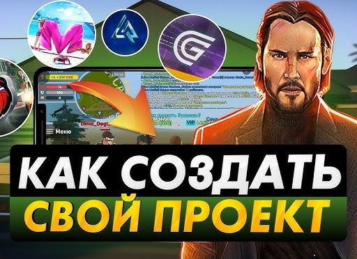 Как создать самому дизайн интерьера!