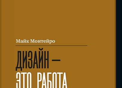 Профессия декоратор интерьера: кто это и чем занимается