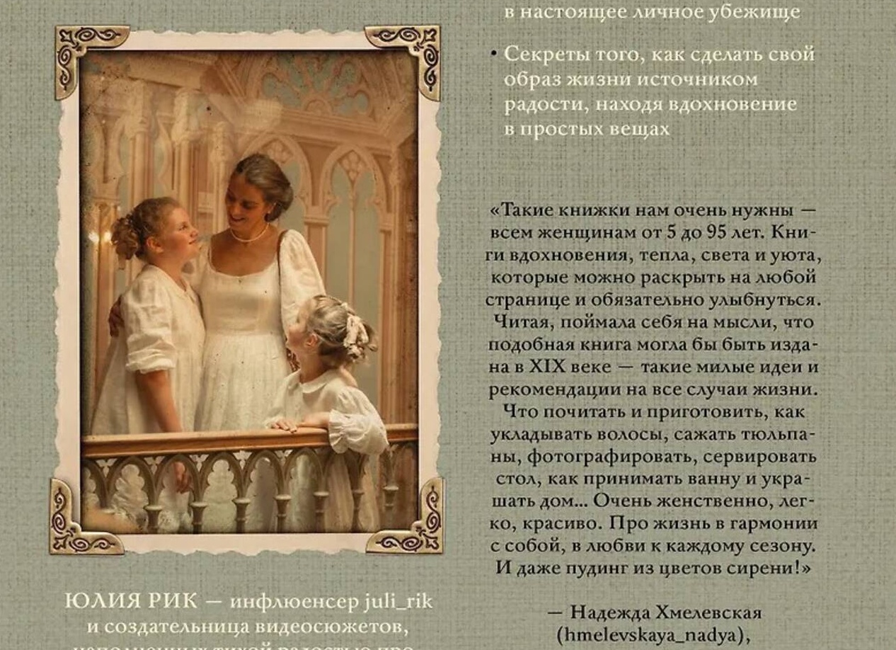 Дизайн интерьера: 8 секретов, как создать интерьер, выглядящий дорого, без лишних затрат