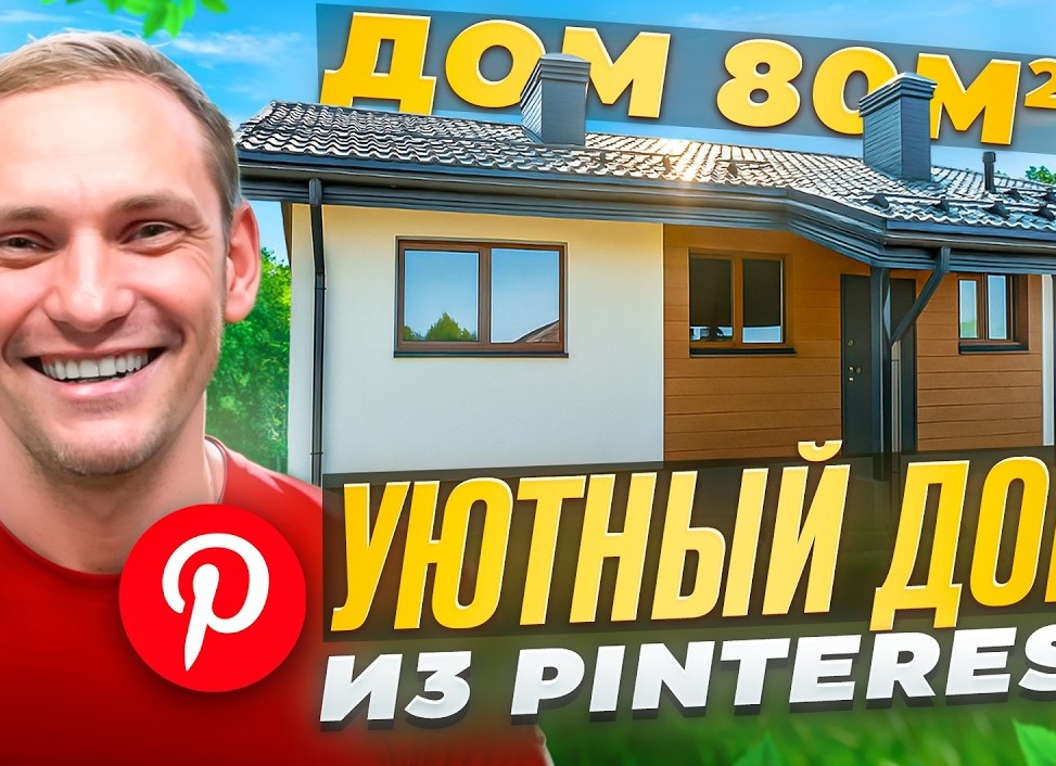 Дизайн интерьера мастер-спальни 84 м² в ЖК «Прайм Парк» | Эклектика и асимметрия для статусного пространства