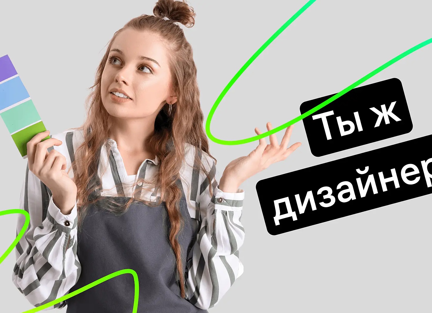Лучшие нейросети для дизайна интерьера в 2026 году: ТОП-9 ИИ-сервисов для дизайна комнаты по фото