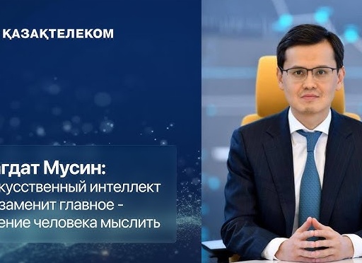 Какие профессии не заменит ИИ: навыки и специальности будущего